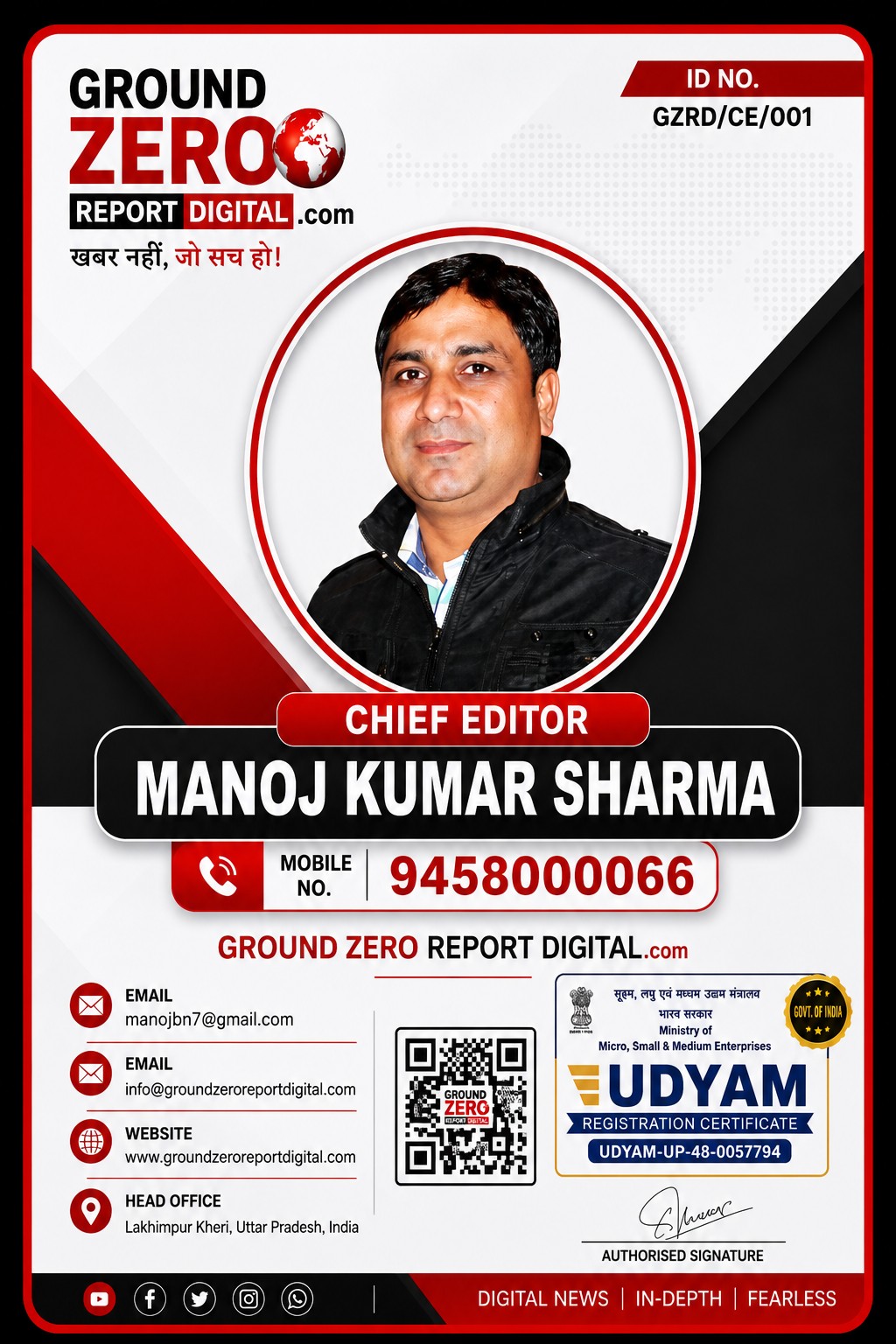 Editor