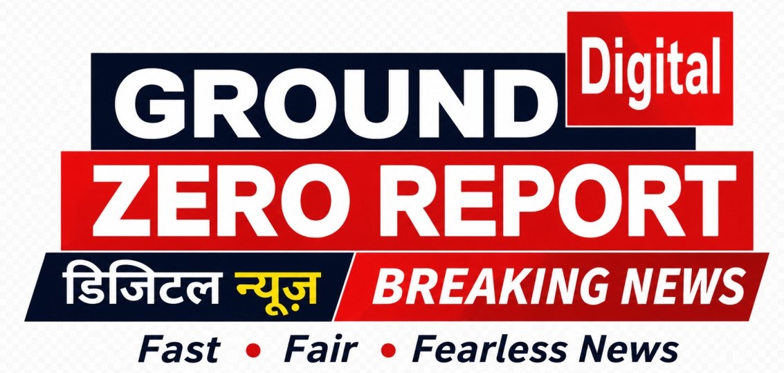 Ground Zero Report Digital